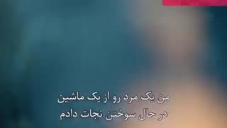 اثر ذهن بر محیط