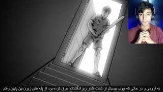 saeed walkover:::انیمیشن های ترسناک و عجیب با پیام های مخفی !!