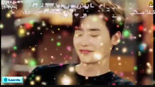BTS - آی یو