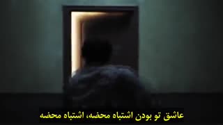 اهنگ فیک لاو از بی تی اس  ( توضیحات)