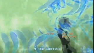 اوپنینگ ناروتو