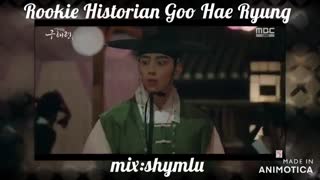 گو هه ریونگ مورخ تازه کار