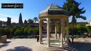 آرامگاه حضرت حافظ