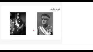 تاریخ تحلیلی عکاسی : جلسه چهارم : استاد نرجس حیدری