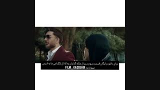 دانلود رایگان قسمت سوم سریال ملکه گدایان  کانال تلگرام  https://t.me/film_kaddehir