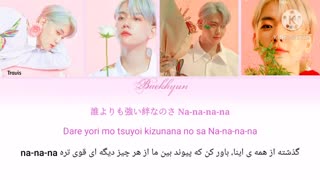 آهنگ Stars از آلبوم ژاپنی BAEKHYUN با لیریک فارسی