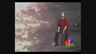 ترانه ابی به نام هزار یک شب
