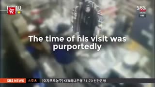 آخرین جایی که جونگهیون (شاینی) دیده شد...