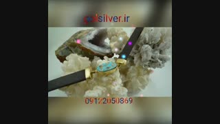 گل سیلور (خرید نقره)(نقره فروشی)(خرید نقره جات)(فروش نقره)