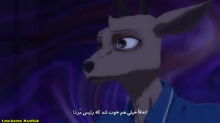 انیمه Beastars فصل 2 قسمت 3