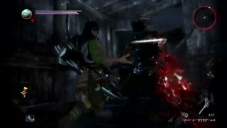 Nioh 2 4K PS5 Gameplay Footage