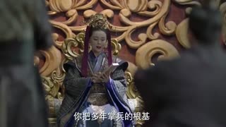 قسمت 43سریال چینی  لذت زندگی ( Joy of Life 2019)_زیرنویس فارسی