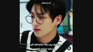 واکنش اعضا وقتی میگی...