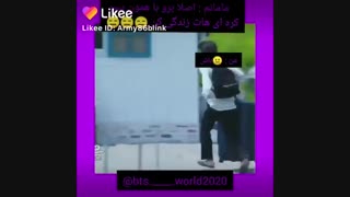 وقتی مامانم میگه برو با همون پسر کره ای هات زندگی کن......