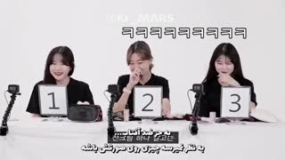 سرقرار اول باهم آماده بشین