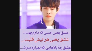 فیلم کره ای عاشقانه