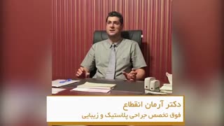 آیا عمل همزمان سزارین و عمل ابدومینوپلاستی امکان پذیر است؟