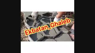 قالب سنگ فرش