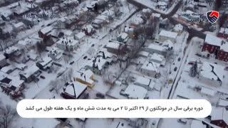 مونکتون ؛ آب و هوای مونکتون در کانادا