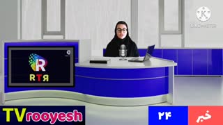 خبر۲۴رادیو تلویزیون رویش، تهیه کننده وکارگردان امجدزمانی