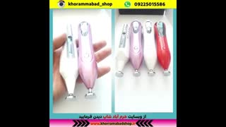 سری اضافی دستگاههای پلاسما و پلکسر