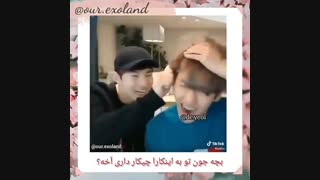 بکهیون و ننه سوهو((((((: