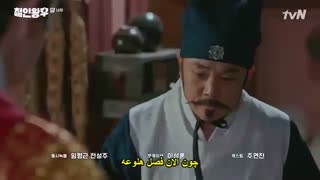 قسمت 14سریال آقای ملکه+زیرنویس چسبیده فارسی Mr. Queen 2020 با بازی شین هه سان