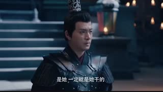 فصل دوم سریال چینی نووولند قلعه ای در آسمان ۲ Novoland: The Castle in the Sky 2 قسمت پانزدهم