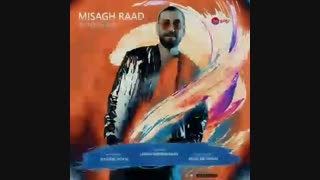 میثاق راد سفارش کن