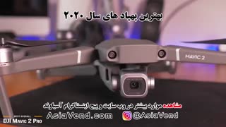 بهترین کواد کوپتر های سال | AsiaVend