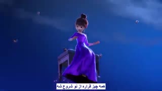 BTS - Zero O’clock (TinyTAN) موزیک ویدیو کره ای انیمیشنی از پسرای «بی تی اس» با زیرنویس فارسی