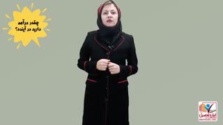 بررسی و معرفی رشته هوشبری