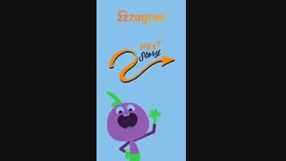 نرم کننده موی ایپک