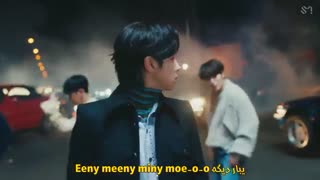 موزیک ویدیو جدید"Eeny Meeny" از یونهو (TVXQ) با حضور سولگی