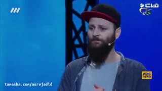 کسی که همه را سر کار گذاشت