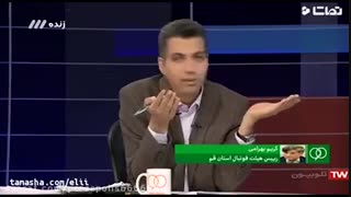 آقای فردوسی پور صداتونو ندارم