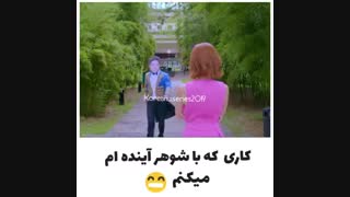 مبارزه_شیرین
