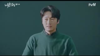 قسمت سیزدهم سریال کره ای True Beauty 2020 - با زیرنویس فارسی