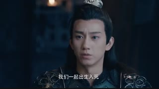 فصل دوم سریال چینی نووولند قلعه ای در آسمان ۲ Novoland: The Castle in the Sky 2 قسمت بیست و ششم