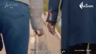 یازدهمینOTSسریال ادامه دادن ترجمه ایان تیم