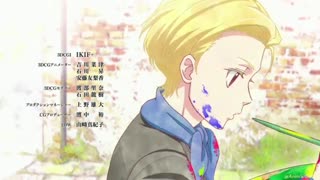 اندینگ انیمه موریارتی وطن پرست