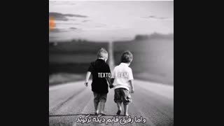 ست شد D: