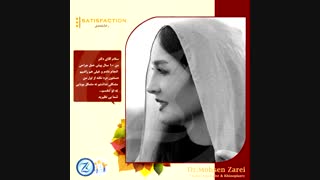 رضایتمندی عزیزان ... دکتر محسن زارعی ... جراحی بینی منافذ باز پوست