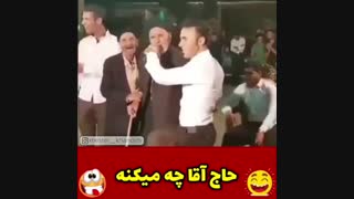 حاجی... کلینیک دندانپزشکی