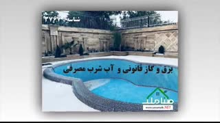 فروش باغ ویلا با سند شش دانگ در خوشنام