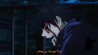 انیمه Jujutsu Kaisen قسمت 11 با زیرنویس فارسی (زیرنویس چسبیده)