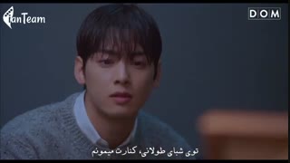 پنجمین #OST سریال #زیبایی_حقیقی با زیرنویس فارسی چسبیده(تیم ترجمه ایان)