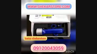 چراغ قوه غواصی دیجی کالا۰۹۱۲۰۰۴۳۰۵۹/انواع چراغ قوه دستی/لوازم کوهنوردی بانه/تجهیزات شکار/شکاراستور