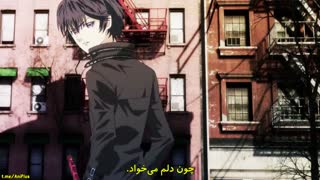 انیمه  Project Scard قسمت 4