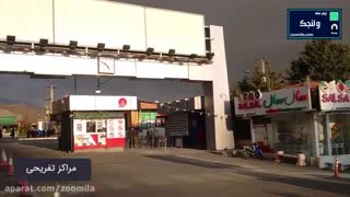 دلایل محبوبیت زندگی در ولنجک تهران با زومیلا_www.zoomila.com